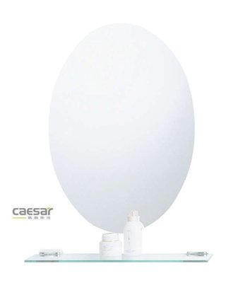 【水電大聯盟 】 凱撒衛浴 M752A 化妝鏡 防霧鏡 衛浴鏡 防霧化妝鏡