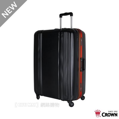 【Chu Mai】CROWN C-F2808 拉鍊拉桿箱 行李箱 旅行箱 登機箱-黑色橘框(29吋行李箱)