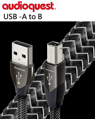 【富豪音響】美國線聖 Audioquest Diamond USB A-B USB傳輸線