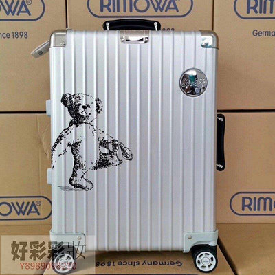 波妞的小賣鋪 【Rimowa x Steiff泰迪熊聯名款】旅行箱 行李箱22·