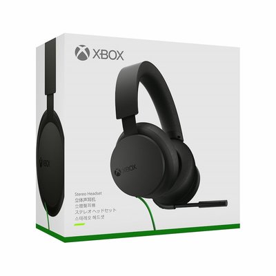 XBSX/ONE 周邊 Xbox 立體聲耳機 Stereo Headset 有線耳機【板橋魔力】