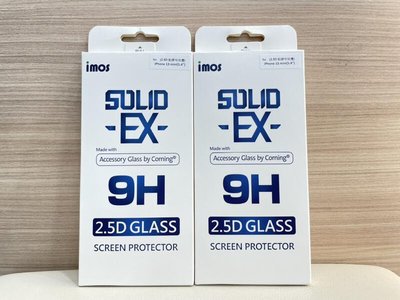 【全新商品】iPhone 13 mini (5.4吋) IMOS 2.5D滿版康寧強化玻璃螢幕保護貼 (現貨)