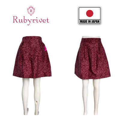 【皮老闆】二手真品 Rubyrivet 裙子 日本製 E375