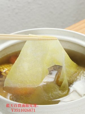 藍天百貨吸油膜日本進口廚房食用煲湯油炸濾油紙食物去油食品烘焙去湯浮沫