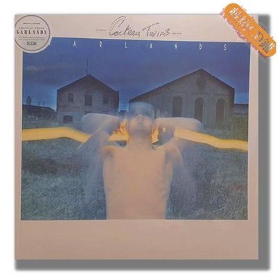 發燒CD Cocteau Twins Garlands 極地雙子星 LP黑膠唱片全新品現貨 免運
