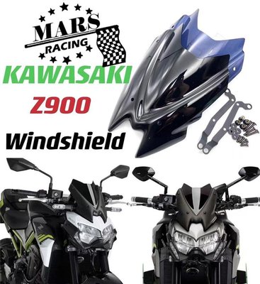 KAWASAKI 川崎 Z900 20-21 加高短款風鏡 擋風鏡  風鏡