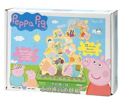 大安殿實體店面 粉紅豬小妹 木頭堆高遊戲組 Peppa Pig 佩佩豬 木頭玩具 PE04067 繁體中文正版桌上遊戲
