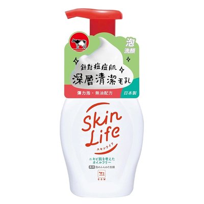 日本牛乳石鹼 SkinLife滋卿愛 牛乳泡洗顏160ml