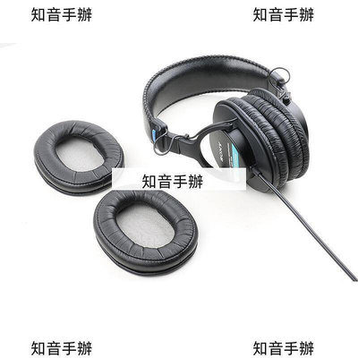 索尼SONY MDR-7506 V6 CD900ST耳罩 耳機套 記憶海綿套 羊質皮套