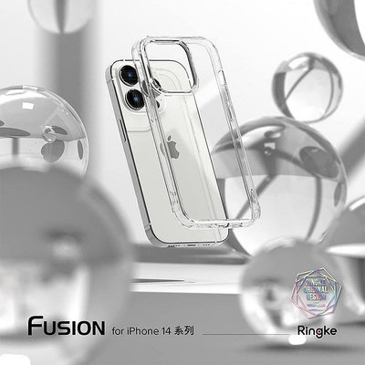 韓國 Ringke iPhone14 iPhone 14 Pro Max Plus Fusion 防撞手機殼 免運