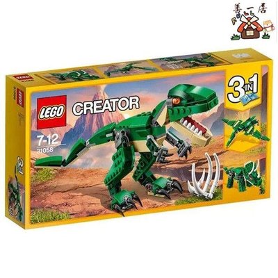 【善一居】LEGO樂高31058 創意百變恐龍霸王龍男孩女孩組裝積木拼搭玩具禮物