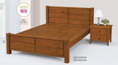 【尚品傢俱】SN-305-1 瑪莎全實木床架 3.5尺 / 5尺 / 6尺