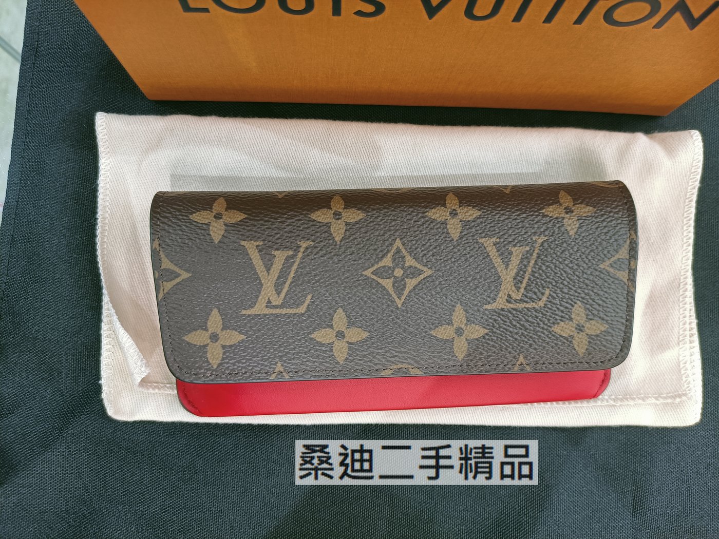 Louis Vuitton MONOGRAM Woody Glasses Case (GI0372)