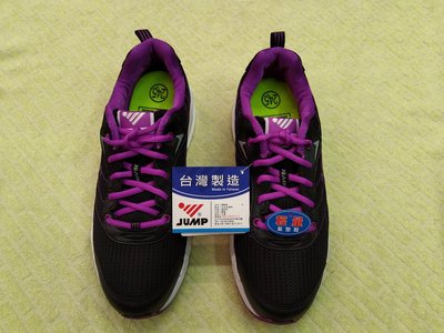 【阿宏的雲端鞋店】將門輕量氣墊慢跑鞋 運動鞋 女版 編號316  黑紫色