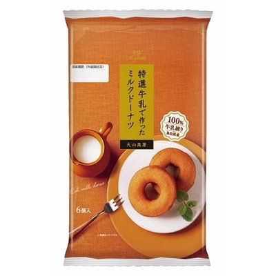 ［日本進口］丸中 濃厚牛乳甜甜圈270g