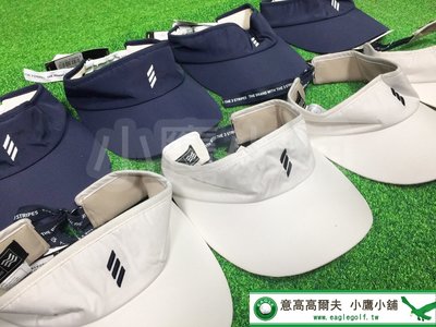 [小鷹小舖] adidas Golf Visor CK7292 CK7293 高爾夫 女用 遮陽帽 中空帽 空心帽