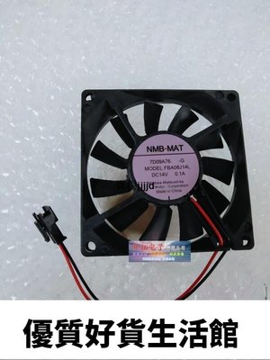 優質百貨鋪-日本NMB FBA08J14L 8015 8CM 14V 0.10A 超靜音電腦冰箱散熱風扇
