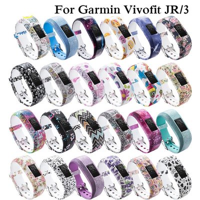 時尚印花兒童手錶錶帶 適用於Garmin Vivofit JR/2腕帶 Garmin Vivofit 3 矽膠替換錶帶