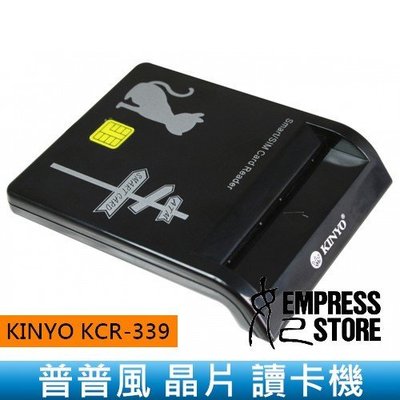 【妃小舖】KINYO KCR-339 普普風 貓 晶片 讀卡機 USB 2.0 附 SIM 轉換卡 繳費/金融/健保卡