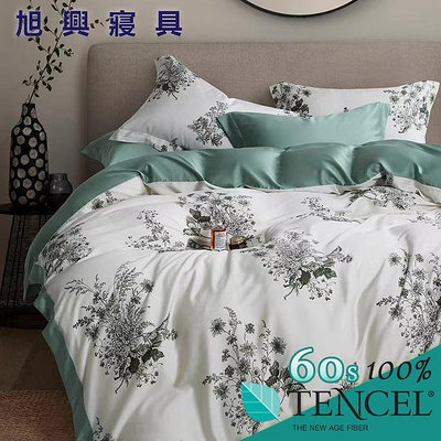 【旭興寢具】TENCEL100%60支天絲萊賽爾纖維 雙人5x6.2尺 薄床包舖棉兩用被四件式組-夏露