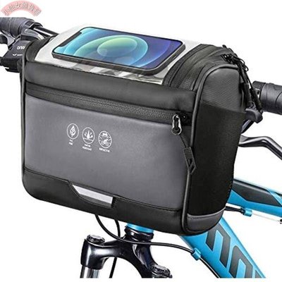 【熱賣精選】3.5l 大號反光自行車車把籃袋防水收納袋 用於自行車可觸摸透明手機袋戶外騎行
