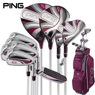 熱賣  PING高爾夫球桿女士套桿Gle2鈦合金碳素全套女士套桿紫色