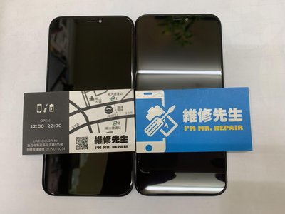 新莊 輔大維修 APPLE iPhone XR 6.1吋螢幕 液晶 破裂 不顯 觸碰異常 現場更換 維修工資另計
