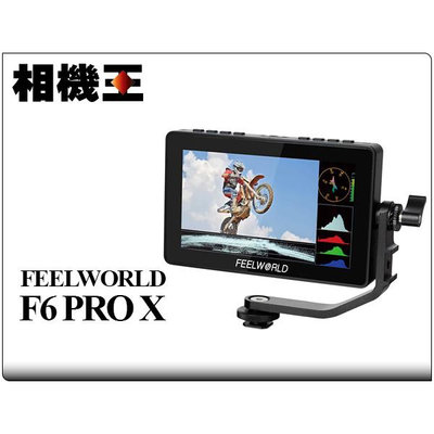 ☆相機王☆Feelworld F5 Pro X 5.5吋 4K攝影監視螢幕 (2)