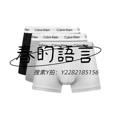 內褲【自營】Calvin Klein/凱文克萊CK男士平角褲內褲3條裝 男款男生