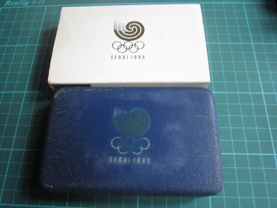 1988年漢城奧運紀念銀幣1盒共2枚-33.62g+16.81g-92%銀