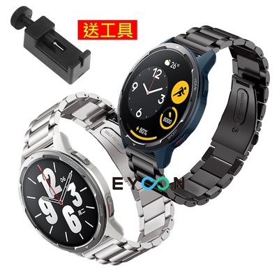 小米手錶S1 active 錶帶 不鏽鋼錶帶 運動腕帶 小米S1 Active 金屬錶帶 智能手錶配件