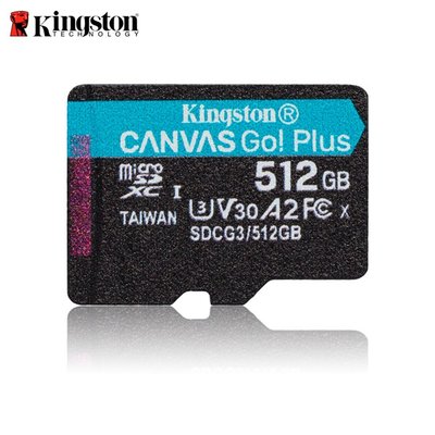 【新品上市】Kingston Canvas Go!+ 512G microSD 高速記憶卡 (KTCG3-512G)