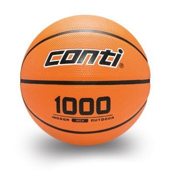 【綠色大地】CONTI 1000系列 籃球 5號籃球 深溝橡膠籃球 橡膠籃球 深溝設計 室內室外 配合核銷
