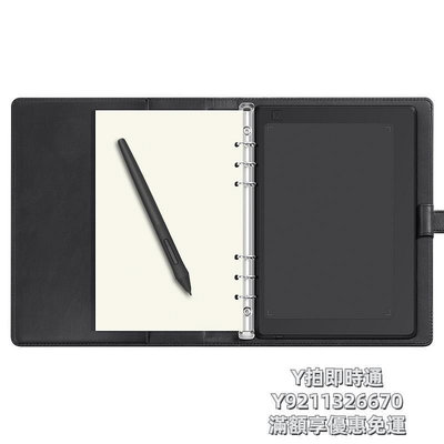 手寫板高漫SN540數位板電腦繪畫板電子繪圖寫字手寫板可連接手機手繪板繪圖板