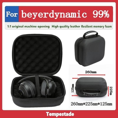 適用於 beyerdynamic DT990 DT880 DT860 DT770 T1 PRO 耳機包 收納包 頭戴式耳