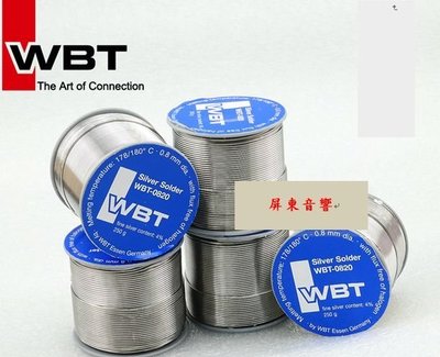 153.三周年慶特價禮物之40--德國原裝 WBT-0820 含銀4%焊錫絲 WBT焊錫特價300元/3米