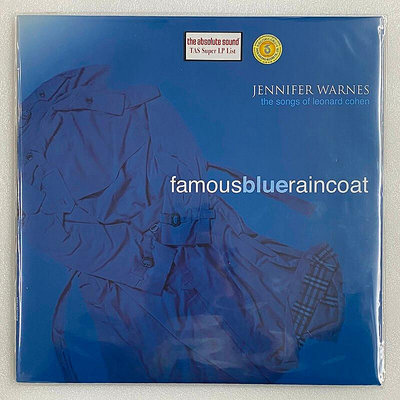 JENNIFER WARNES F   OUS BLUE RAINCOAT 藍雨衣 LP黑膠唱片