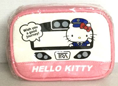 現貨 正版新大魯閣Hello Kitty 列車 置物化妝包  限定版