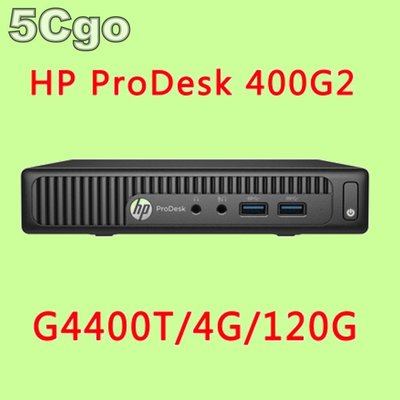 HP Prodesk SFF的價格推薦第3 頁- 2023年10月| 比價比個夠BigGo