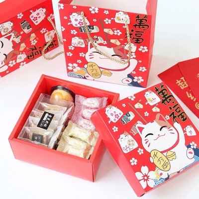Amy烘焙網:5入盒加袋/新年萬福招財貓天地盒蓋包裝盒/餅乾糖果糖果罐大包裝盒/加高包裝盒