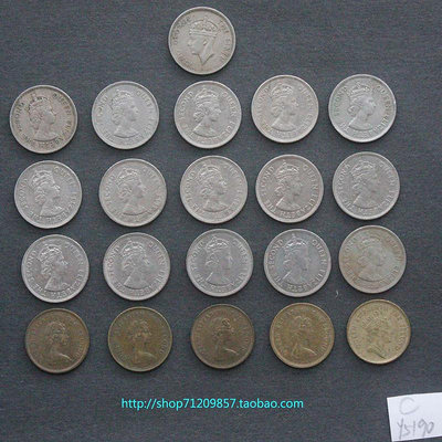香港5毫銅幣 51~90年男女皇頭伍毫大全套 中外港澳臺錢幣21枚熱賣