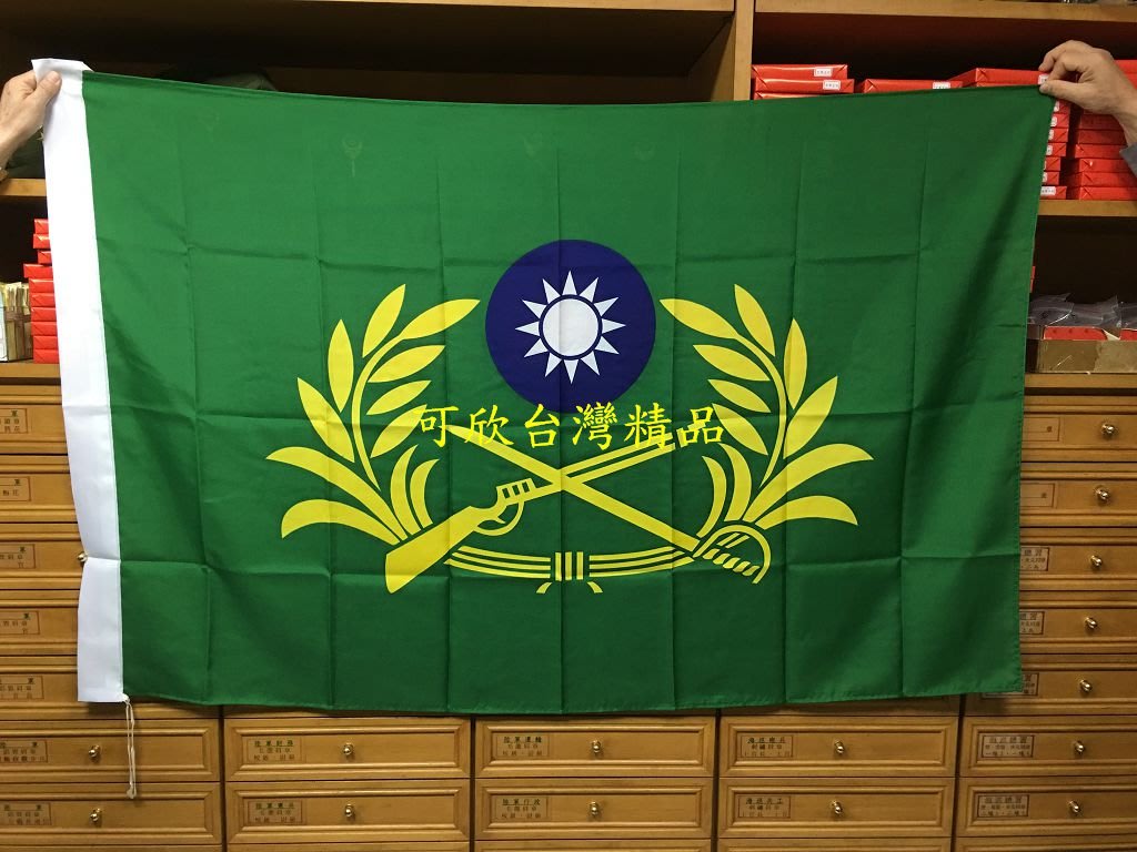 可欣台灣精品 中華民國陸軍6號軍旗 陸軍徽 Yahoo奇摩拍賣