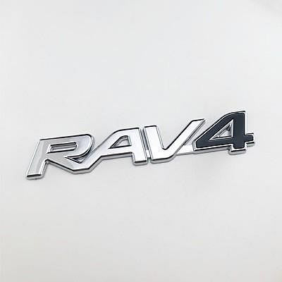 適用于豐田榮放RAV4車標一汽豐田標志貼后尾箱標4WD英文標后字標