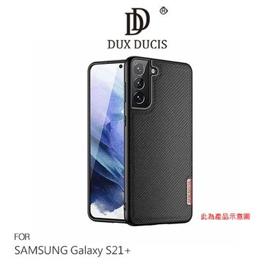 DUX DUCIS SAMSUNG Galaxy S21+ Fino 保護殼