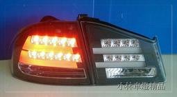 【小林車燈精品】CIVIC 8 8代 喜美八代 K12 類 F10 光柱 LED 黑框 燻黑 尾燈 後燈 特價中