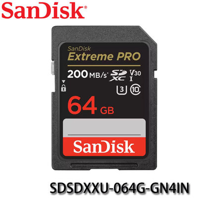 【MR3C】含稅公司貨 SanDisk Extreme Pro SD SDXC 64GB 200MB/s 記憶卡