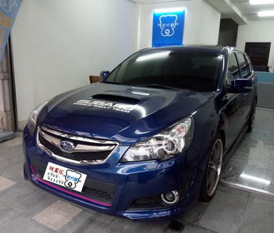 Subaru Legacy 5D-A柱+B柱+C柱+四車門下方+後尾門上方 汽車隔音條 套裝組【靜化論】