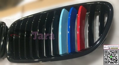 『塔菈』BMW 寶馬 F10 F11 520 530 535 M5 單線 亮黑 三色大鼻頭 水箱罩 空力套件