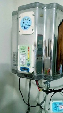 【阿貴不貴屋】怡心牌 ES-1026T  可調溫型  電熱水器【37.3公升】6KW 電能熱水器《直掛》