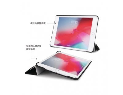 新瓶上市 PIPETTO Origami iPad mini (2019)/iPad mini 4 多角度多功能保護套